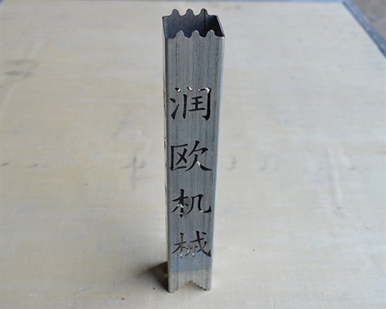 橡膠陶瓷襯板